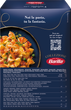 Макароны Barilla Farfalle №65 бабочки 500 г (8076808060654_116244/8076809580144) - изображение 3