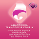 Прокладки гігієнічні Libresse Ultra Normal Wing AloeVera&Camomile 10 шт (7322540344059) - зображення 7