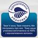 Упаковка щоденних прокладок Libresse Dailies Micro 2 пачки по 44 шт (7322540510591_1) - зображення 5