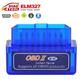 Автомобильный сканер адаптер для диагностики авто OBD2 ELM327 Bluetooth mini v2.1 две платы - изображение 1