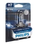 Галогенная автолампа PHILIPS H7 RacingVision 12972RGTВ1 12V 55W +200% (01223) - изображение 1