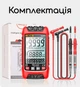 Мультиметр автоматический цифровой тестер ANENG SZ01. Красный - изображение 4