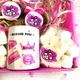 Подарунковий бокс YouBox "Нічого (Pinky Milk)" - зображення 7