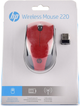 Миша HP 220 Wireless Red (7KX10AA) - зображення 4