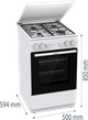 Комбінована плита Gorenje GK5A22WH (7076252) - изображение 11