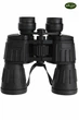 Бинокль Mil-Tec 7 x 50 mm/123 - 1000 м Black 15712000 - изображение 4