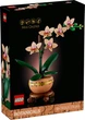 Конструктор LEGO Botanicals Маленькая орхидея 274 детали (10343) - изображение 1