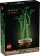 Конструктор LEGO Botanicals Бамбук счастья 325 деталей (10344) - изображение 1