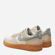 Sneakersy męskie do kostki Nike Air Force 1 '07 Lv8 FQ8714-002 45 (11US) Białe (197596379013) - obraz 3