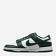 Sneakersy męskie skórzane Nike Dunk Low Retro DD1391-101 44.5 (10.5US) Zielone (194955872048) - obraz 3