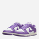 Sneakersy damskie skórzane Nike Dunk Low Next Nature DD1873-108 38.5 (7.5US) Fioletowe (197596181357) - obraz 2