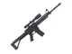 Автомат игрушечный CYMA М16 с оптикой 75 см М-16А-2 - изображение 2