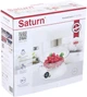 Весы кухонные SATURN ST-KS7836 - изображение 5