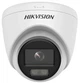 Камера видеонаблюдения Hikvision DS-2CE70DF0T-PF 2.8 мм 2 Мп Белый (99-00004426) - изображение 1