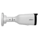 Камера відеоспостереження Dahua DH-IPC-HFW1230T1-ZS-S5 2.8-12 мм захист IP67 2 Мп Білий (99-00003642) - зображення 3