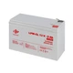 Аккумулятор гелевый для ИБП LogicPower LPM-GL 12V - 9 Ah 1200 циклов (LP6563) - изображение 3