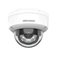 Камера видеонаблюдения с микрофоном Hikvision DS-2CD1123G2-LIUF 4 мм защита IP67 IK08 2 Мп Белый (99-00020385) - изображение 1