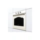 Духовой шкаф Gorenje BOS67372CLI (m454642) - изображение 3