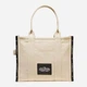 Сумка шоппер тканевая Marc Jacobs The Jacquard Large Tote BG-MJ-36 Бежевая (191267898292) - изображение 4