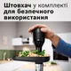 Мясорубка Bosch MultiPower Серия 6 MFWS682B с насадкой соковыжималкой - изображение 6