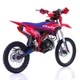 Пітбайк ASIX XB68 140CM3 червоний - зображення 3