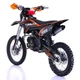 Пітбайк ASIX XB68 140CM3 помаранчевий - изображение 3