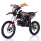 Пітбайк ASIX XB68 140CM3 помаранчевий - изображение 5