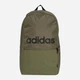Рюкзак спортивный тканевый 22,75 л вмещает формат А4 Adidas Clsc Bp Day IS7065 Olistr/Black (4067901254020) - изображение 7