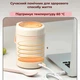 Ланчбокс 600 мл Supretto с подогревом от USB (91600001) - изображение 4