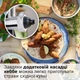 Мясорубка Bosch MultiPower Серия 6 MFWS660B с насадкой соковыжималкой - изображение 3
