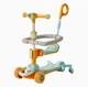 Самокат CITY LINE Baby Care 388 помаранчевий - зображення 1