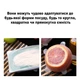 Силіконові кришки для зберігання продуктів для посуду набір 6шт, багаторазові, сині, що розтягуються, R9288 - зображення 4