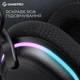 Навушники GamePro Asgard Bragi Wireless 7.1 RGB Tri-Mod Black (HSW250B) - зображення 13