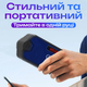 Радиоприемник / Bluetooth-колонка с аккумулятором LED дисплей HF216 ( FM, USB, MP3, MicroSD) Blue - изображение 4
