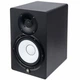 Студійний монітор Yamaha HS7 bk - изображение 1