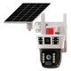 Поворотна камера відеонагляду IP 4G camera PTZ TP33-4G outdoor - зображення 1