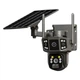 поворотная камера видеонаблюдения IP 4G camera PTZ TP36-4G outdoor - изображение 1