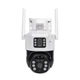 поворотная камера видеонаблюдения IP 4G camera PTZ TP23-4G outdoor | 2+2MP | Солнечная панель - изображение 5