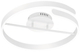 Потолочный светильник REALITY PARMA LED 37W 4500lm 4000K (R67071131) - изображение 1