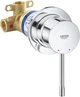 Смеситель скрытого монтажа для душа GROHE Essence 29197000 - изображение 1