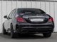 Задний диффузор с насадками Black (Дизайн C63 2018-2021) для Mercedes C-сlass W205 - изображение 1