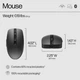Мышка HP 710 Silent Rechargeable Wireless (m455197) - изображение 3