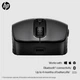 Мышка HP 690 Rechargeable tooth (m455196) - изображение 2
