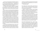 Американський снайпер - Кайл Кріс (9786176792567) - зображення 3