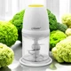 Імпульсний чопер-подрібнювач Maestro MR-580 White 300Вт - зображення 1