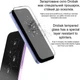 Защитное стекло Drobak для Xiaomi Redmi Note 12 Pro+ 5G Transparent (535351) - изображение 6