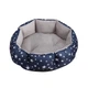 Лежак для котів собак круглий Lesko SY-2022-1208 Blue Stars S 40*18 см - зображення 1