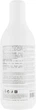 Косметический питательный шампунь с маслом карите - Helen Seward Emulpon Salon Nourishing Shampoo 1000ml (445533-91857) - изображение 2