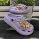 Кроксы детские для девочки Fashion сиреневые с джибитсами и цепочками 5653 30/31р (19,5 см) - изображение 3