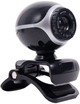 Kamera internetowa Berger Webcam Gaming 1080P Black (8596165060055) - obraz 1